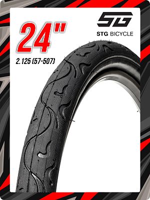 Велопокрышка Bike Parts 24"x2.125 (57-507) PM-1031/ZH-H205  черный Х126610 Велопокрышка Bike Parts 24"x2.125 (57-507) PM-1031/ZH-H205  черный Х126610