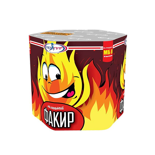 													Факир