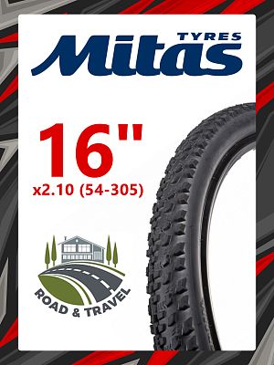 Велопокрышка Mitas 16"x2.10 (54-305) OCELOT V85 22 TPI черный 510951854042