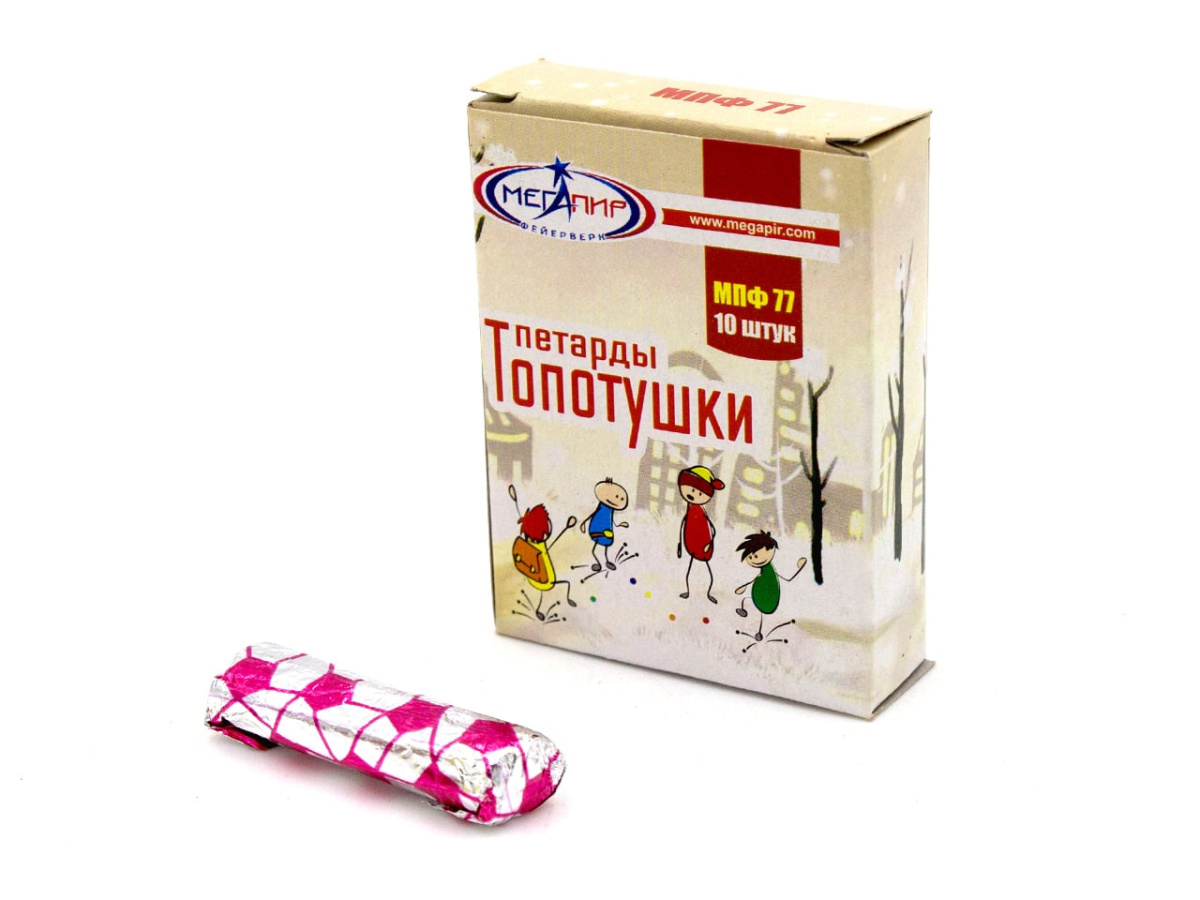 Топотушки фото 3 Топотушки фото 3