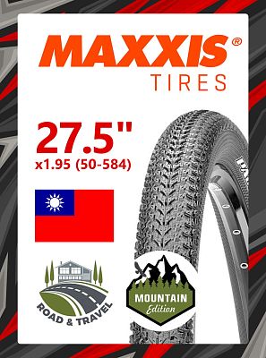 Велопокрышка MAXXIS 27.5"x1.95 (50-584) (650B) PACE M333 60 TPI черный 1TRR27000213