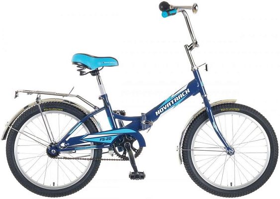 Велосипед городской складной  Novatrack  20"  синий 20FFS306SV.BL7 