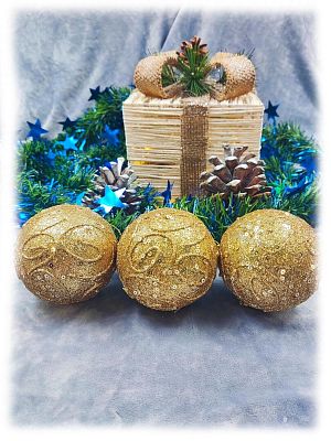 Набор шаров 8 см 3 шт золотой 9-30118G8