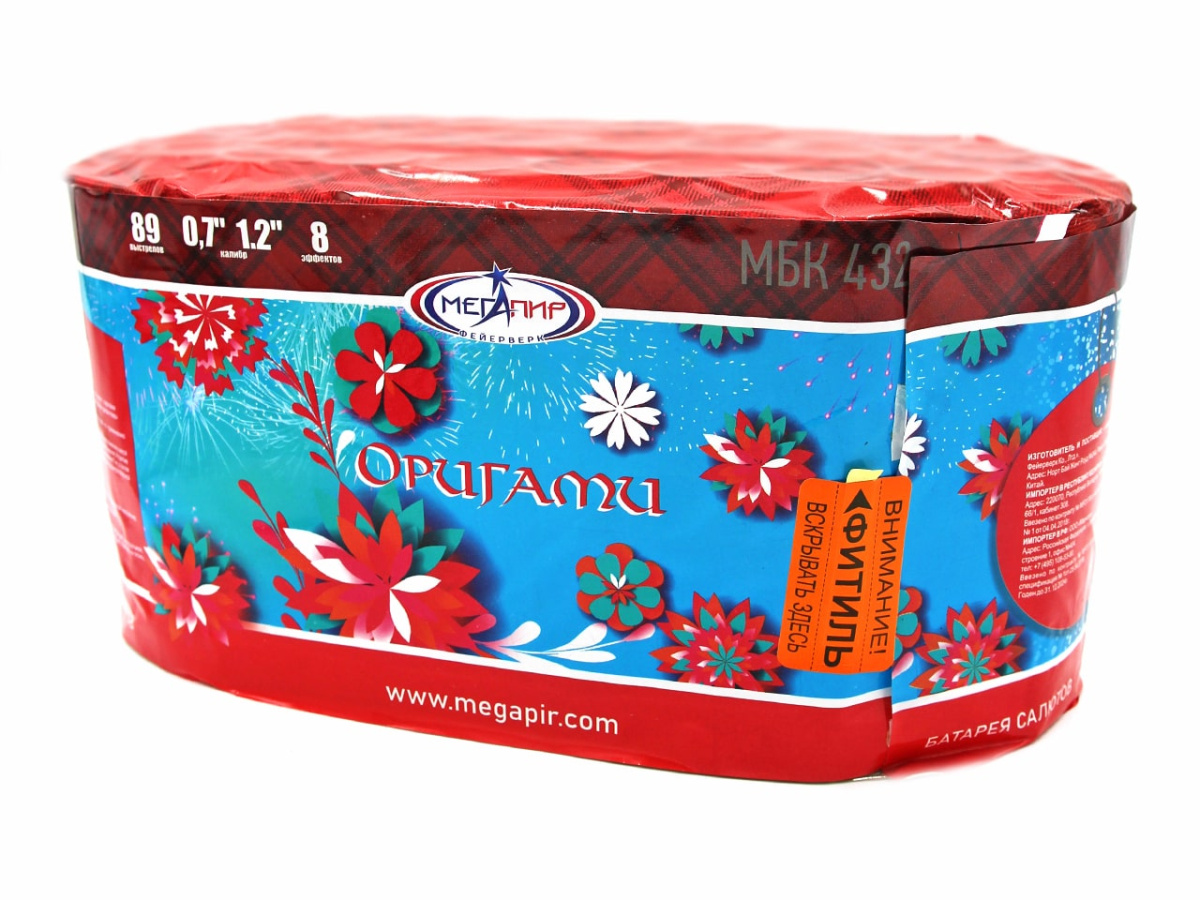 Оригами фото 2 Оригами фото 2