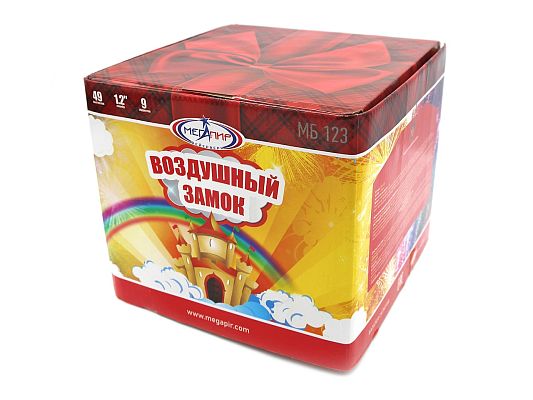 Воздушный замок