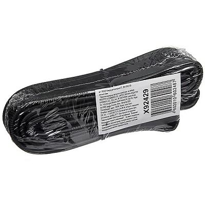 Велокамера STG 28"х1.95/2,125  автониппель (AV, Schrader) 33 мм , Х92429