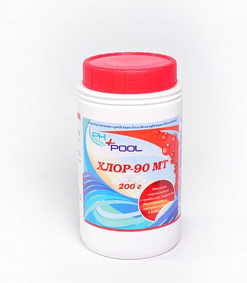 Медленный стабилизированный хлор PH+POOL Хлор-90МТ 1 кг. Таблетки 200 гр 310015/310180