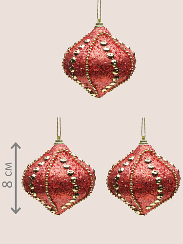 													Набор шаров 8 см 3 шт красный 2016285 фото 3