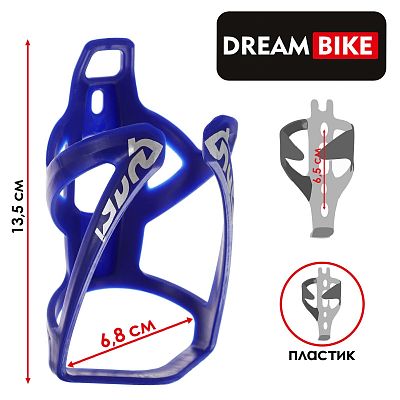 Флягодержатель Dream Bike F6 пластик синий 7378711 Флягодержатель Dream Bike F6 пластик синий 7378711