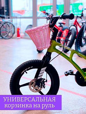 Велокорзина передняя China MYBB01 21х17х17 см розовый MYBB01pink