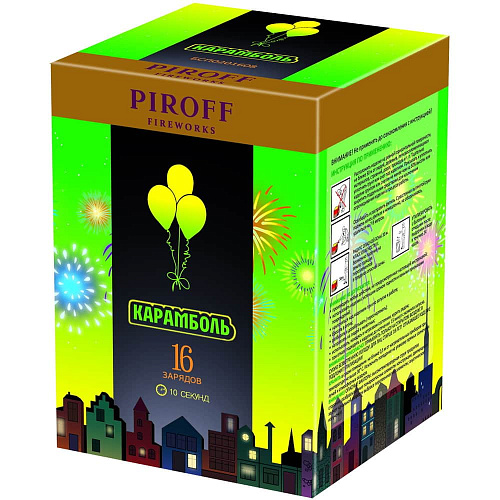 Карамболь Карамболь