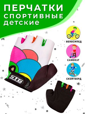 Велоперчатки STG CANDY S мультиколор Х95308-С