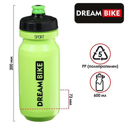 													Велофляга Dream Bike F5626CN  600 мл зеленый 7361964 фото 4
