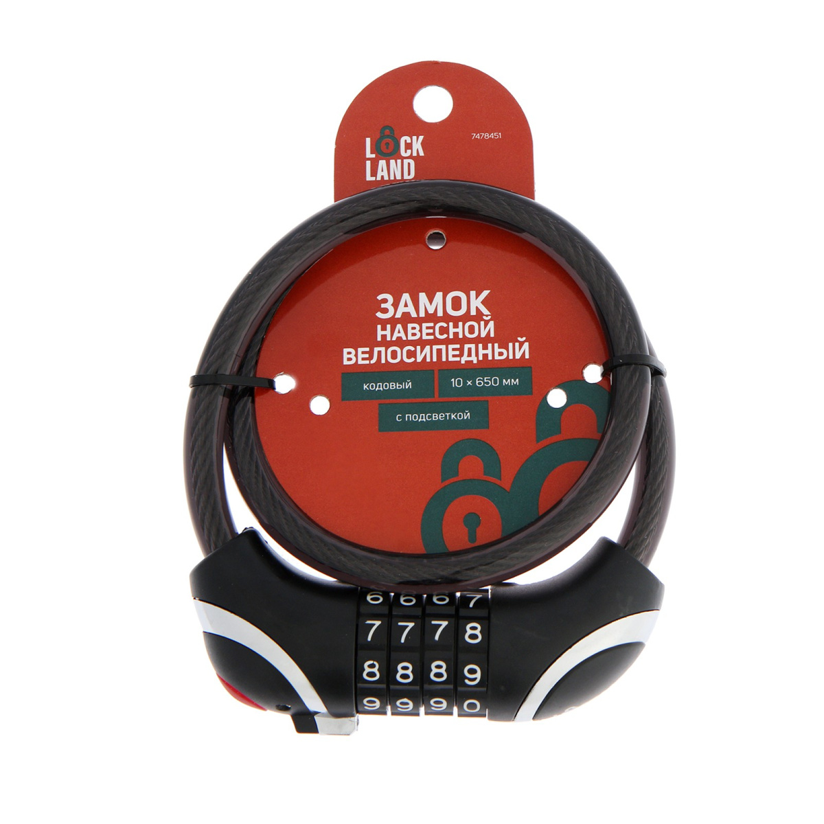 Замок кодовый LOCKLAND castle, 10x650мм, черный, с подсветкой 7478451 Замок кодовый LOCKLAND castle, 10x650мм, черный, с подсветкой 7478451