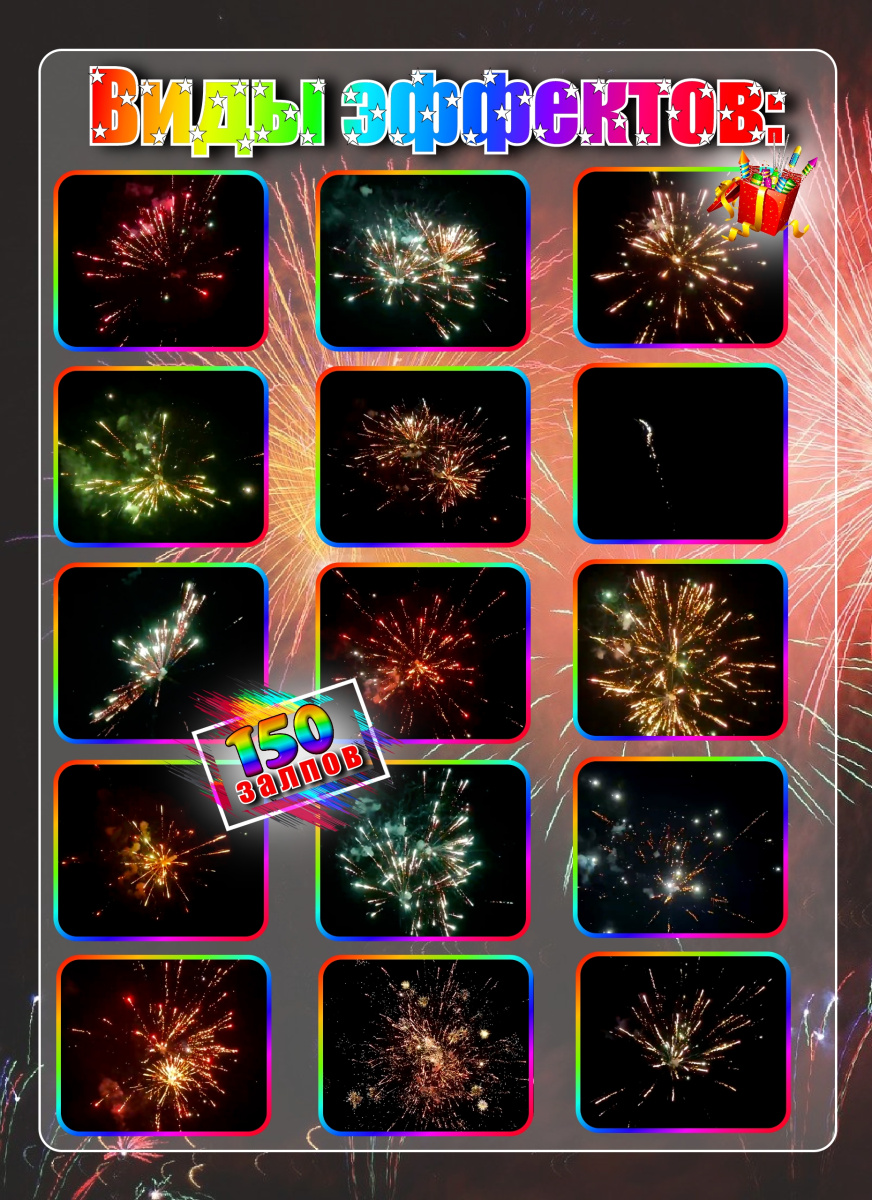 Культурная столица фото 2 Культурная столица фото 2