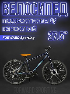 Велосипед горный FORWARD Sporting 2.0 D FR 27.5" 17" 7 (1x7) ск. темно-синий RB3R7716EDBUXXX-FR 2023