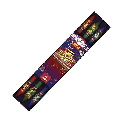 Штурмовик Штурмовик