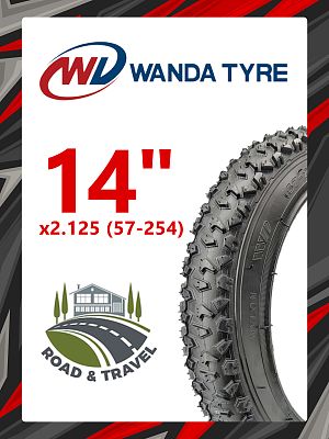 Велопокрышка Wanda 14"x2.125 (57-254) P1328  черный RTRP13280001