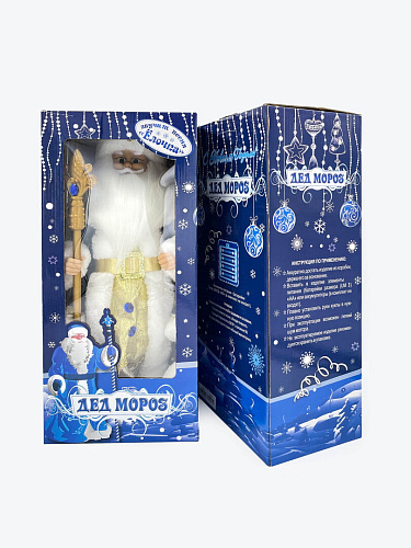 													Дед Мороз музыкальный, танцующий 50 см синий, золотой CA2005-20 фото 8
