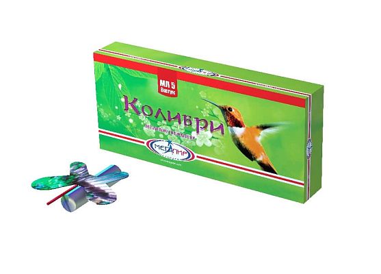 Колибри Колибри