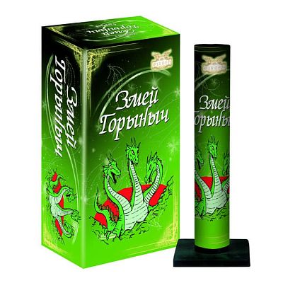 Змей Горыныч 1,8" 6 выс. ОС03003180-2 Змей Горыныч 1,8" 6 выс. ОС03003180-2