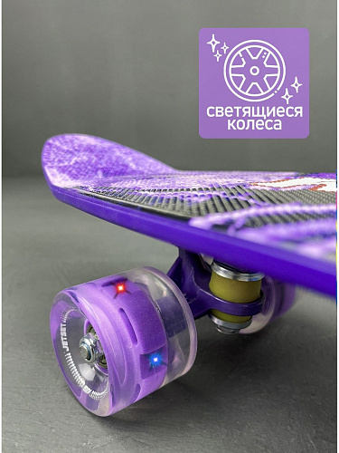 													Скейтборд SLV Toys COOL фиолетовый S00526С фото 2