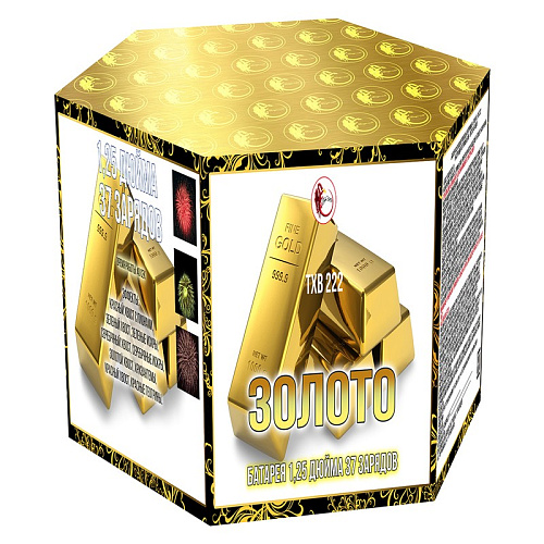 													Гуляй страна