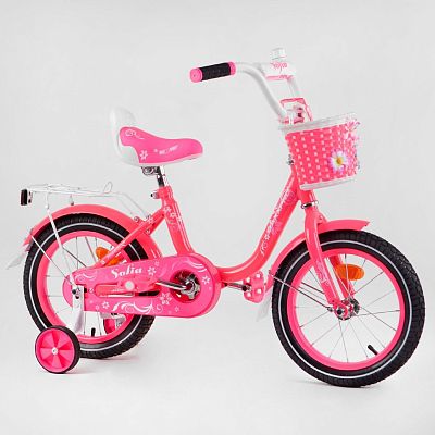 Велосипед детский MAXXPRO SOFIA 14"  ярко розовый SOFIA-N14-2 