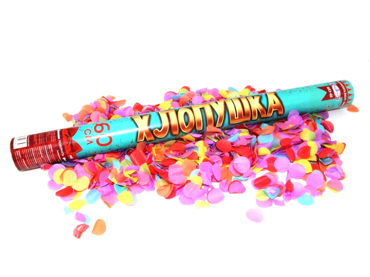 Пневмохлопушка 60 МХ3-60 фото 3 Пневмохлопушка 60 МХ3-60 фото 3