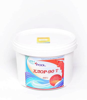 Медленный стабилизированный хлор PH+POOL Хлор-90Т 2 кг. Таблетки 200 гр 310029/310166