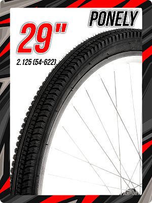 Велопокрышка PONELY 29"x2.125 (54-622) Р903  черный Х88418 Велопокрышка PONELY 29"x2.125 (54-622) Р903  черный Х88418