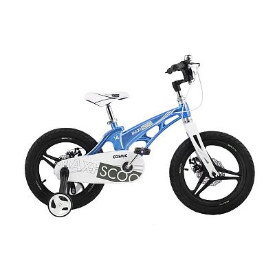 Велосипед детский  Maxiscoo Cosmic Делюкс 14" XS голубой перламутр  