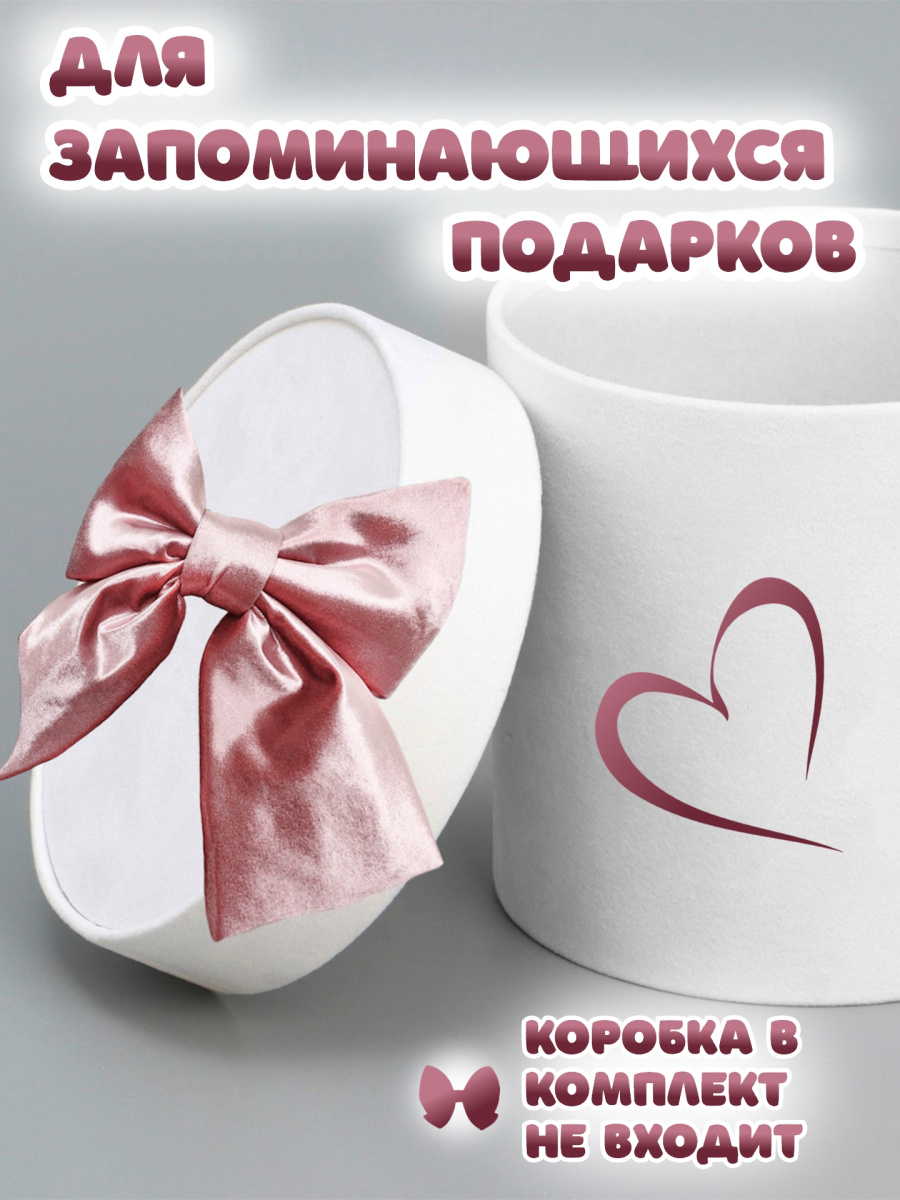 Бант 21х24 розовый 1шт С-16pink фото 8 Бант 21х24 розовый 1шт С-16pink фото 8