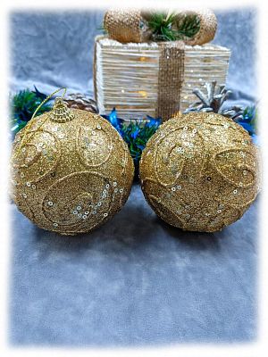 Набор шаров 10 см 2 шт шампань 9-30118G10