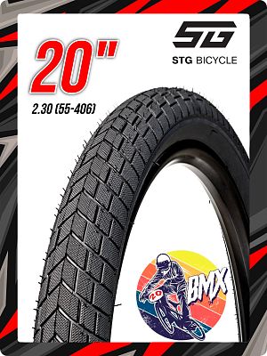 Велопокрышка STG 20"x2.30 (55-406) BL-810/AQ-002  черный Х112390