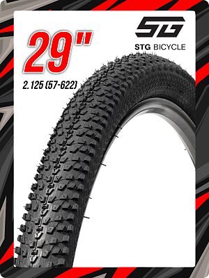 Велопокрышка STG 29"x2.125 (57-622) PM-177  черный Х126618 Велопокрышка STG 29"x2.125 (57-622) PM-177  черный Х126618