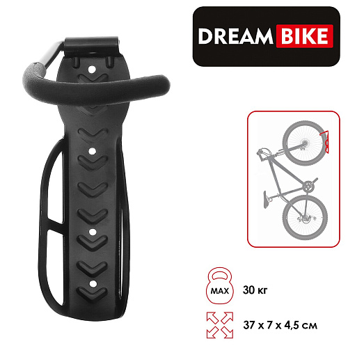 													Кронштейн держатель велосипедный Dream Bike, за колесо, настенный, вертикальный, сталь, 2885501