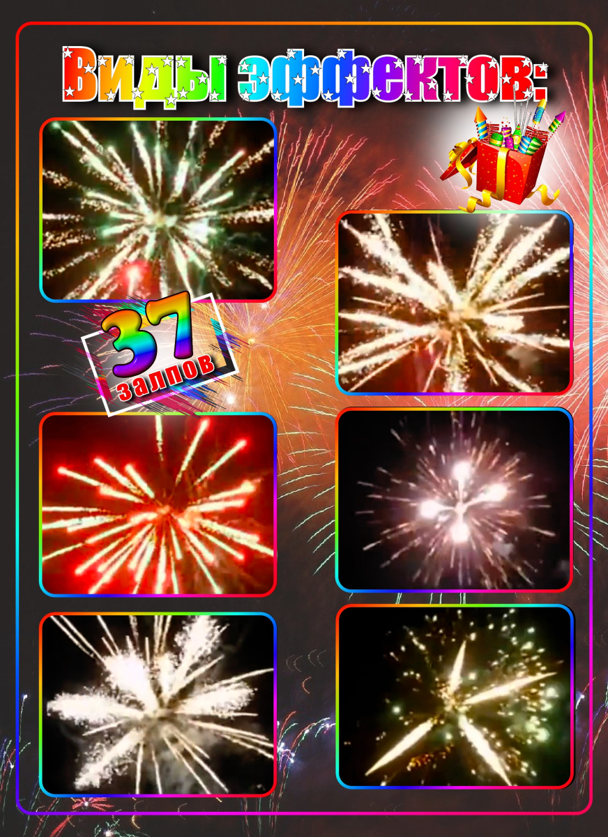 Серебро фото 2 Серебро фото 2