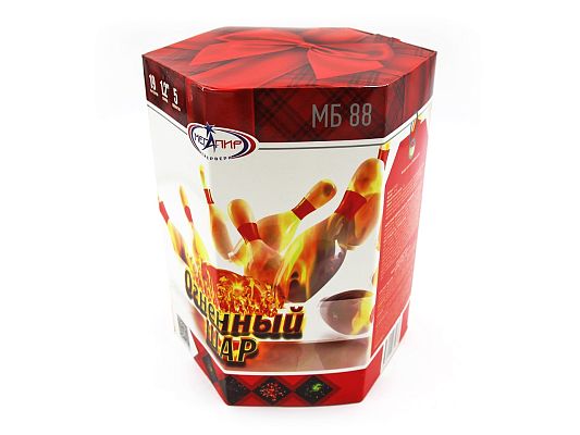 Огненный шар