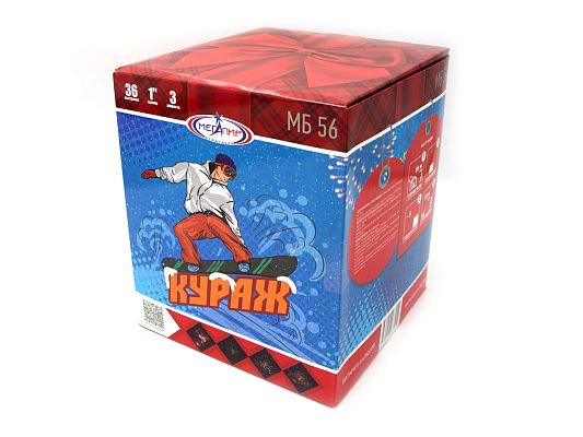 Кураж