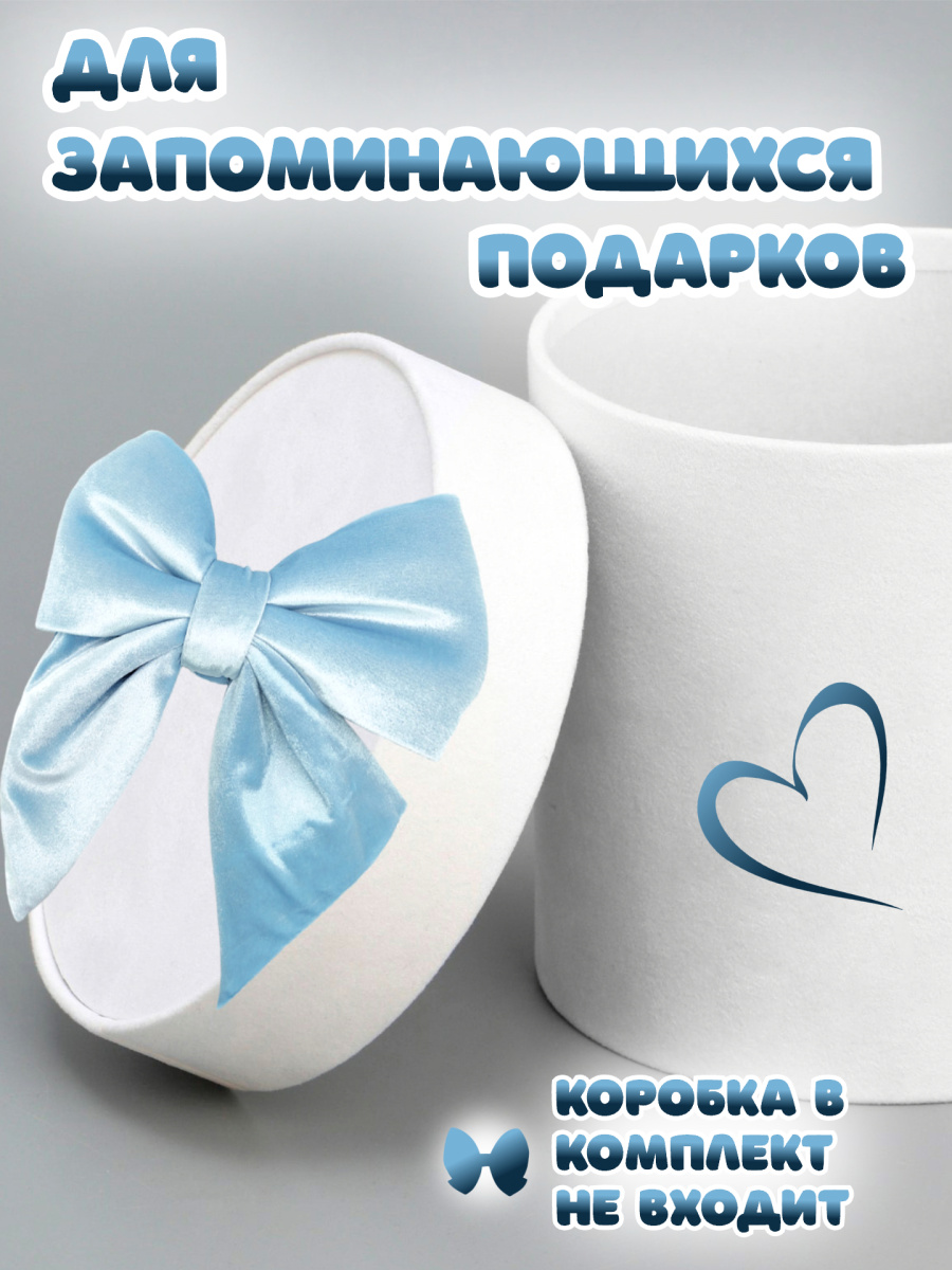 Бант 21х24 голубой 3шт С-16blueх3 фото 3 Бант 21х24 голубой 3шт С-16blueх3 фото 3