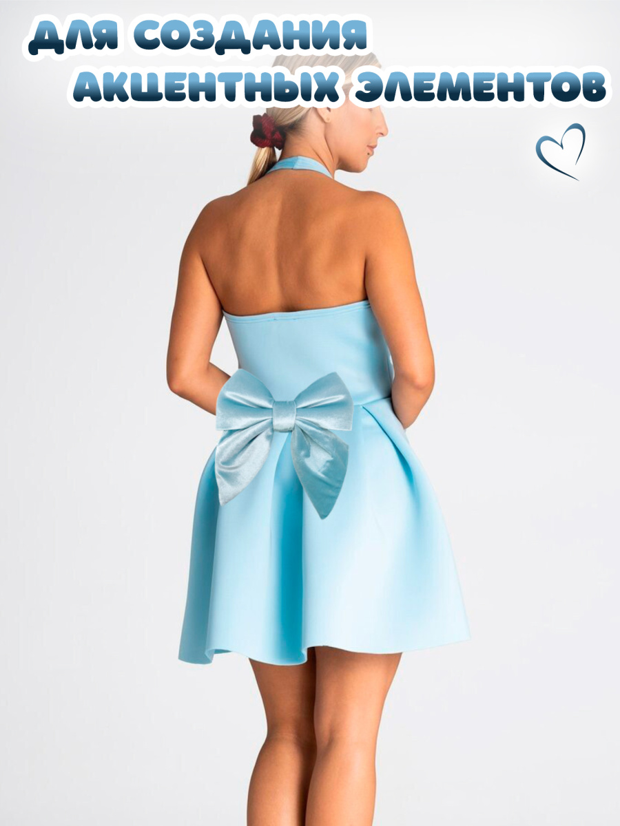 Бант 21х24 голубой 3шт С-16blueх3 фото 7 Бант 21х24 голубой 3шт С-16blueх3 фото 7