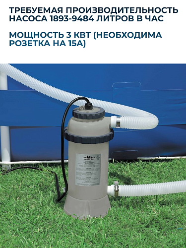 													Водонагреватель INTEX 28684 фото 6