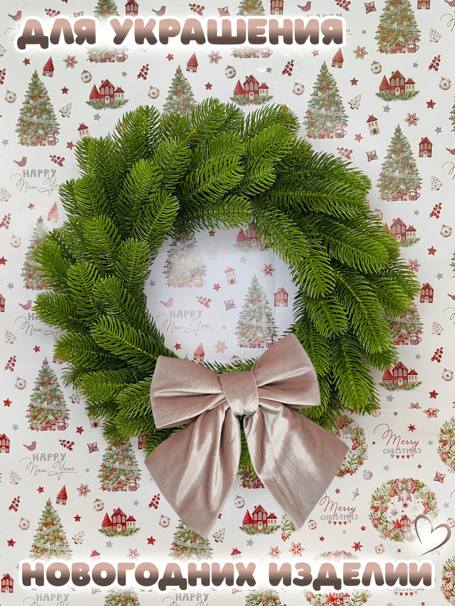 Бант 21х24 пудровый 1шт С-16roseBeige фото 7 Бант 21х24 пудровый 1шт С-16roseBeige фото 7