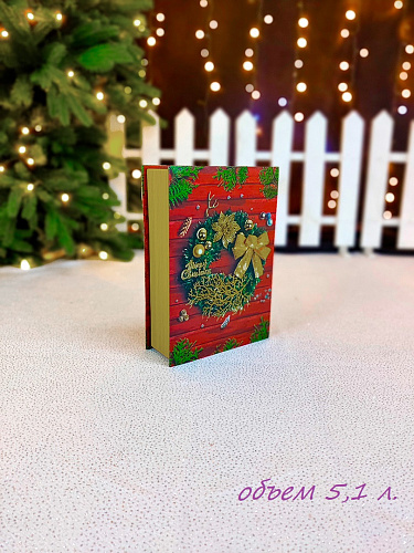 													Подарочная коробка 23x16x6 см  W7880-3