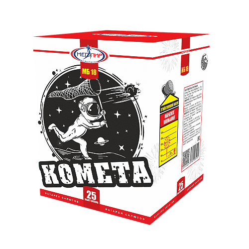 													Комета