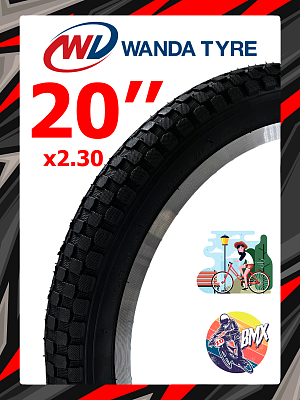 Велопокрышка Wanda 20"x2.30 P1178  черный P1178WD20x2.30
