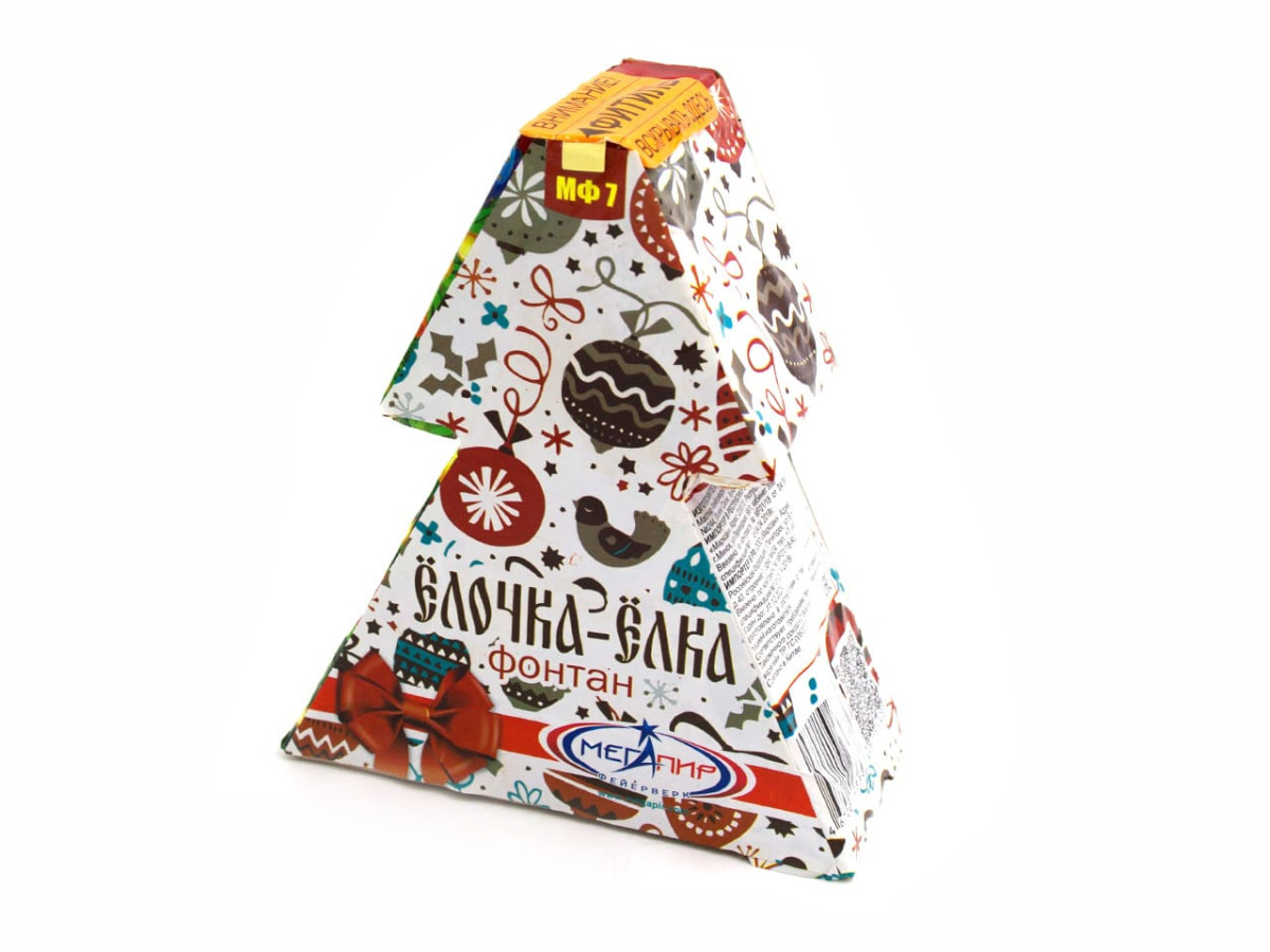 Ёлочка-ёлка фото 2 Ёлочка-ёлка фото 2