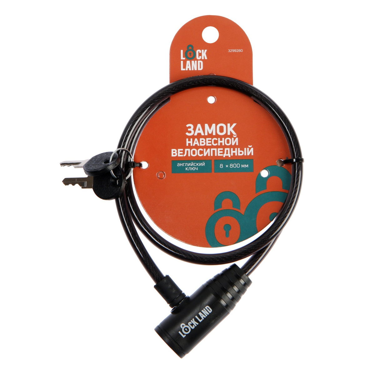 Замок с ключом LOCKLAND castle, 8x800мм, черный, 3299280 Замок с ключом LOCKLAND castle, 8x800мм, черный, 3299280