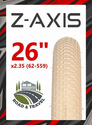 Велопокрышка Z-AXIS 26"x2,35 P-723  бежевый Х103229